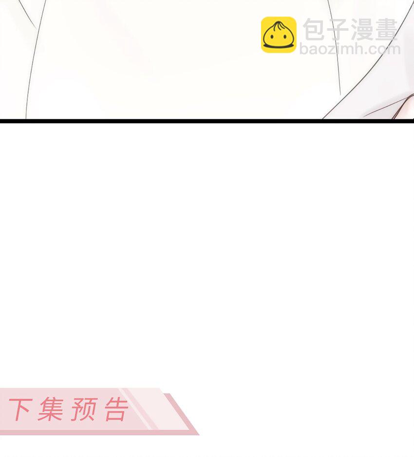 第7话 质疑-第8话