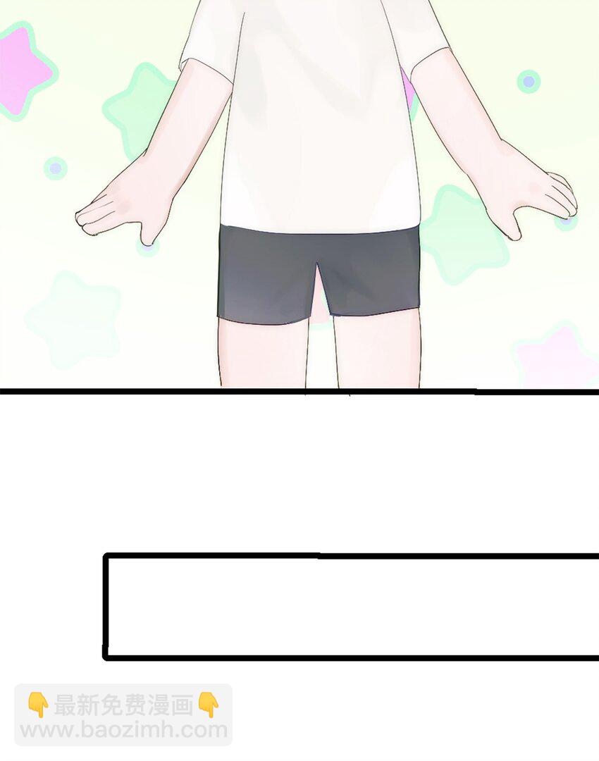 第7话 质疑-第8话