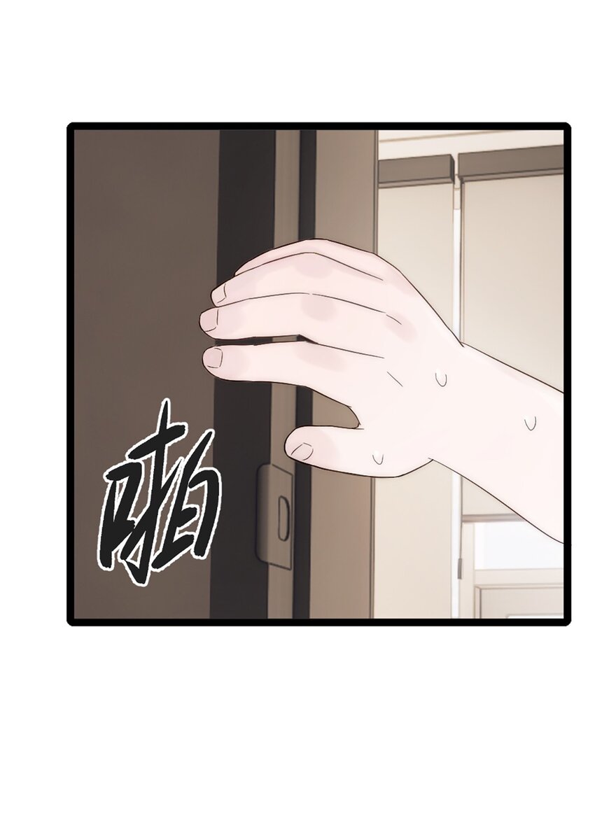 第九话 胖子喜提保研名额？-第10话