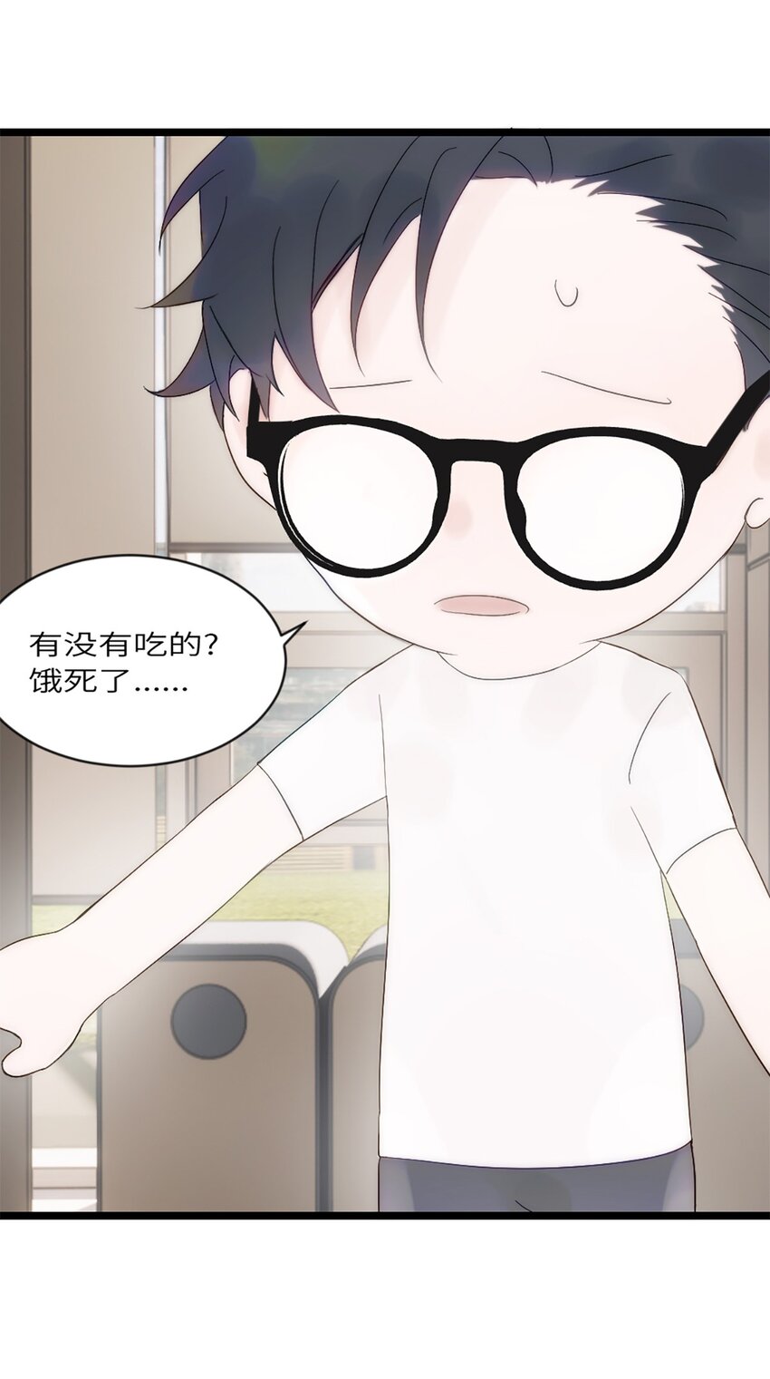 第九话 胖子喜提保研名额？-第10话