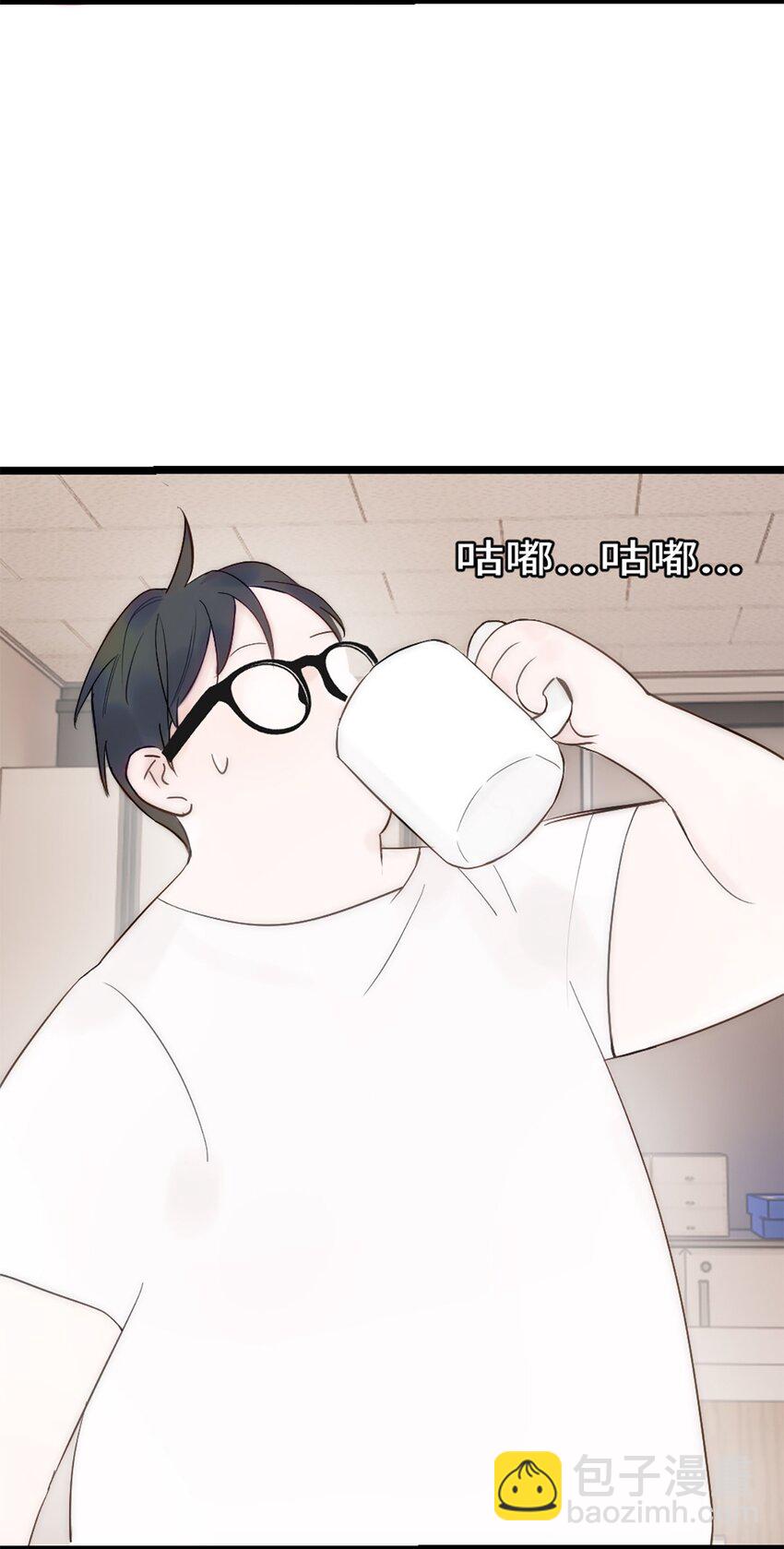 第九话 胖子喜提保研名额？-第10话