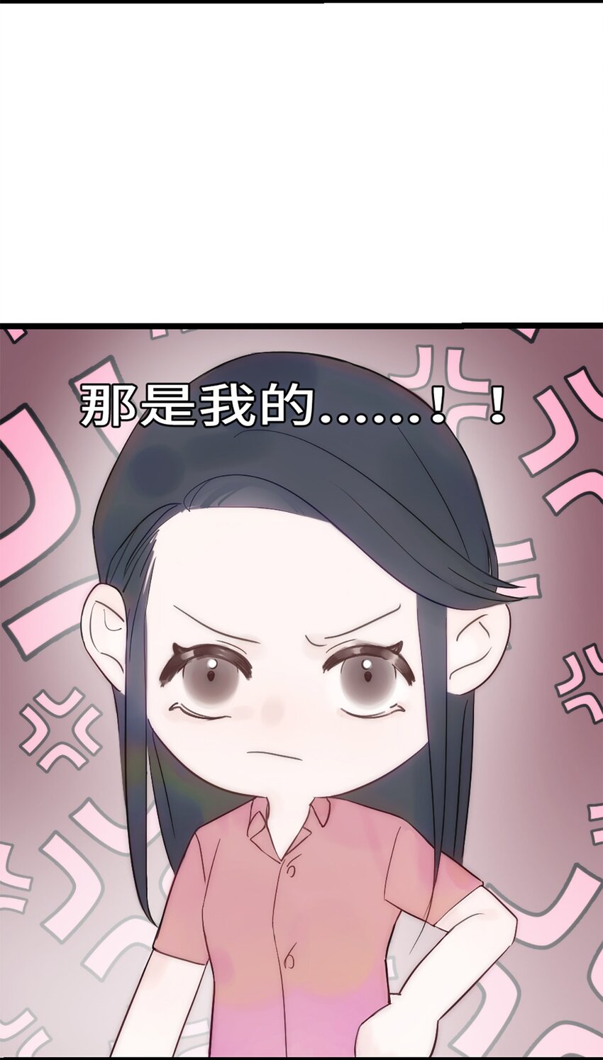 第九话 胖子喜提保研名额？-第10话