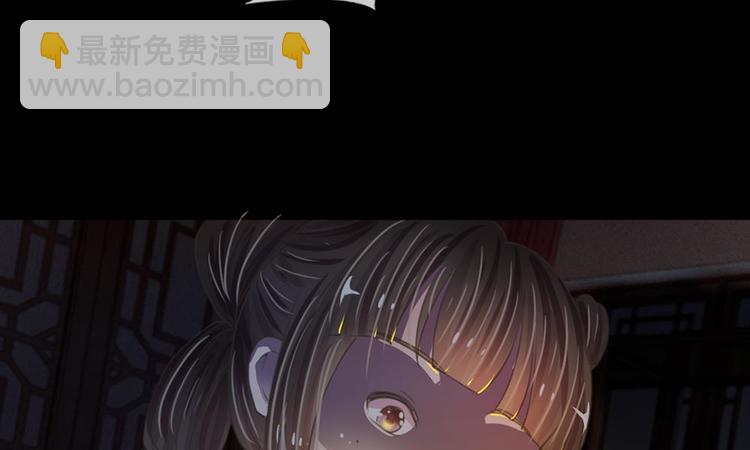 第2话 坑爹的系统-第2话