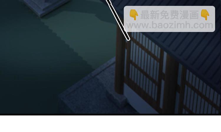 第2话 坑爹的系统-第2话