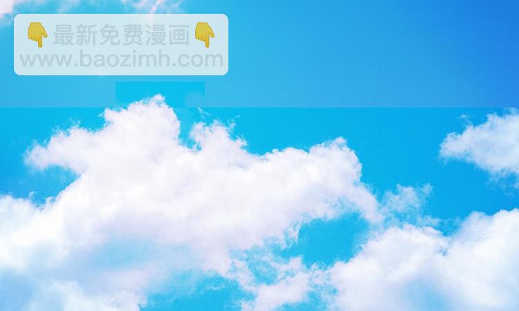 第2话 坑爹的系统-第2话