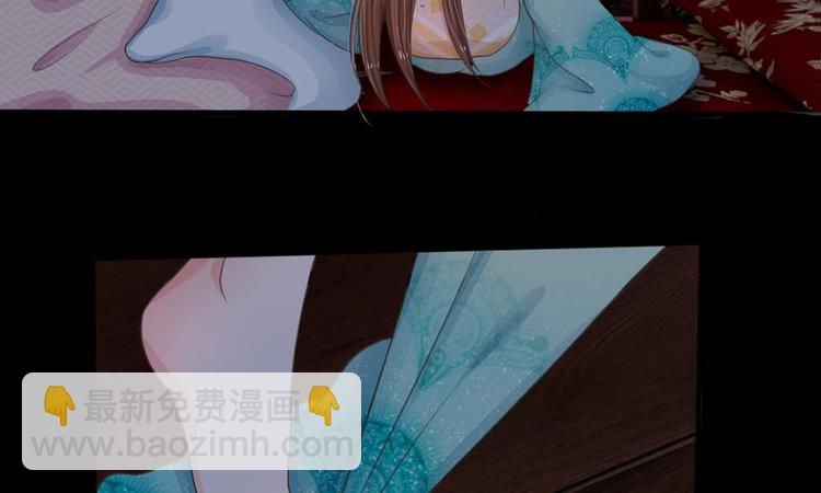 第2话 坑爹的系统-第2话