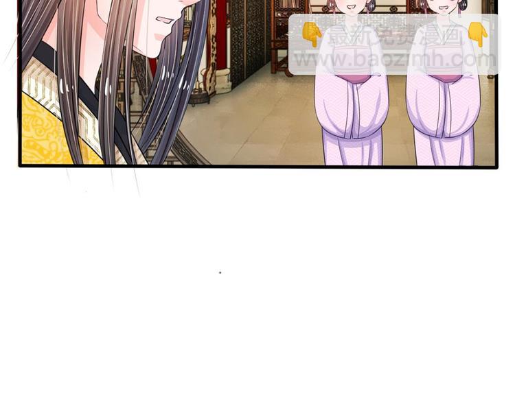 第12话 谁还没几个艺名(1/2)-第12话