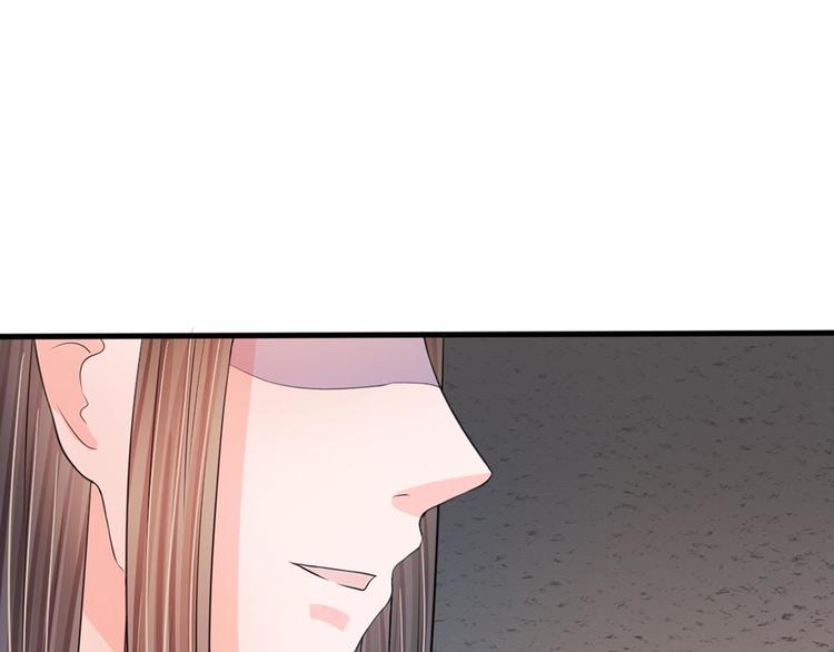 第12话 谁还没几个艺名(1/2)-第12话