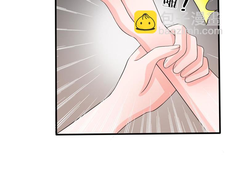 第12话 谁还没几个艺名(1/2)-第12话