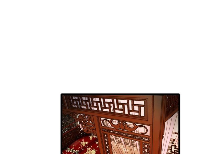 第12话 谁还没几个艺名(1/2)-第12话