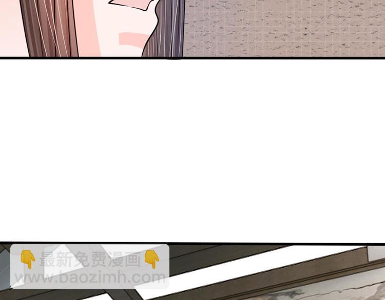 第12话 谁还没几个艺名(1/2)-第12话