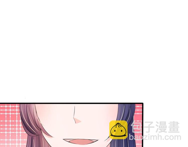 第14话 宫里的女人都这么有钱(1/2)-第14话