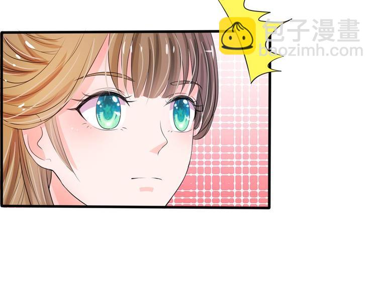 第14话 宫里的女人都这么有钱(1/2)-第14话