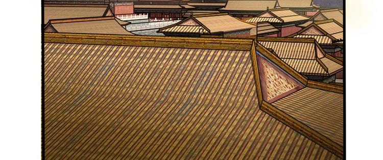 第16话 这是吃醋了？(1/2)-第16话