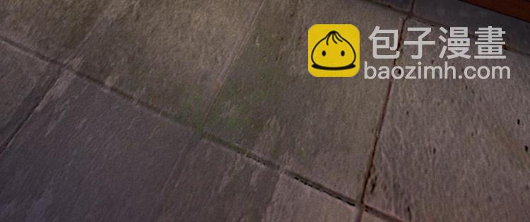 第16话 这是吃醋了？(1/2)-第16话