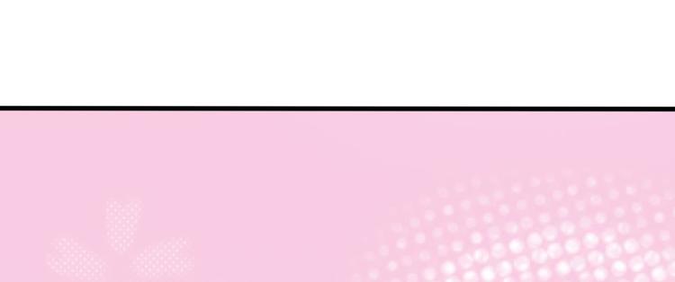 第16话 这是吃醋了？(1/2)-第16话