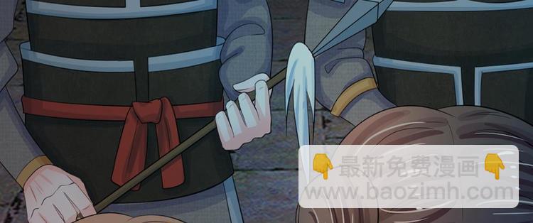 第18话 将有重要NPC登场(1/2)-第18话