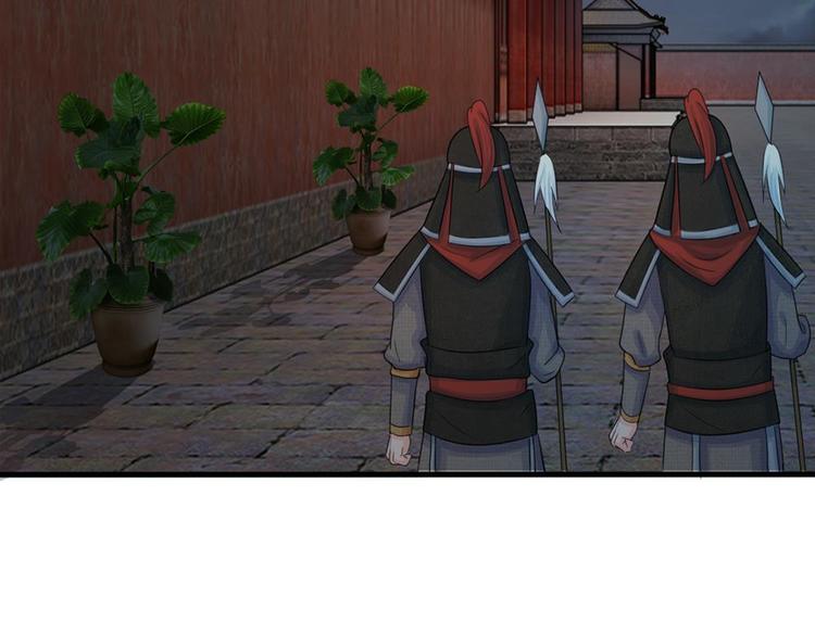 第18话 将有重要NPC登场(1/2)-第18话