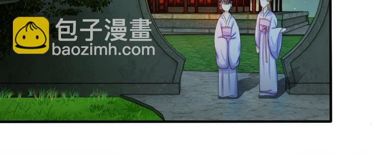 第18话 将有重要NPC登场(1/2)-第18话