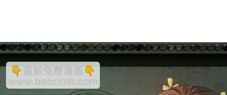 第18话 将有重要NPC登场(1/2)-第18话