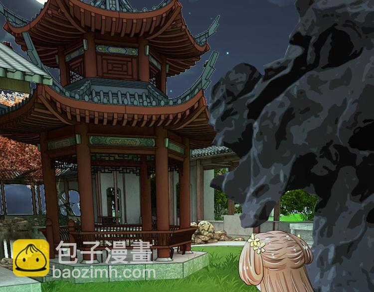 第18话 将有重要NPC登场(1/2)-第18话