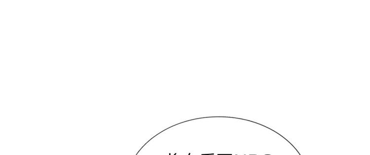 第18话 将有重要NPC登场(1/2)-第18话