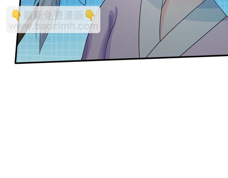 第18话 将有重要NPC登场(1/2)-第18话