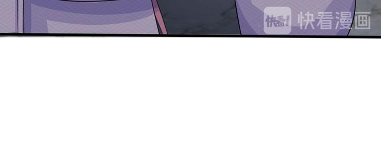 第20话 我就是那个区区才人(1/2)-第20话