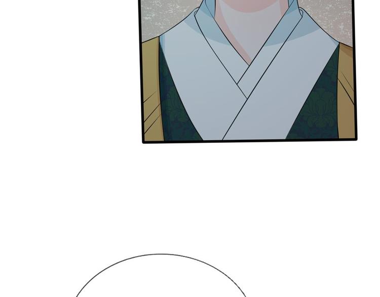 第20话 我就是那个区区才人(1/2)-第20话