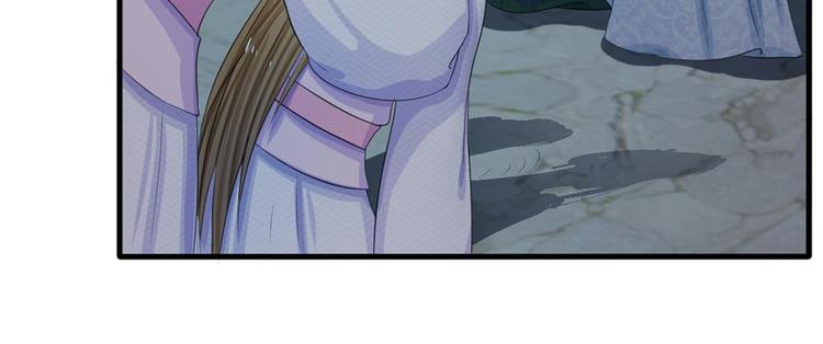 第20话 我就是那个区区才人(1/2)-第20话