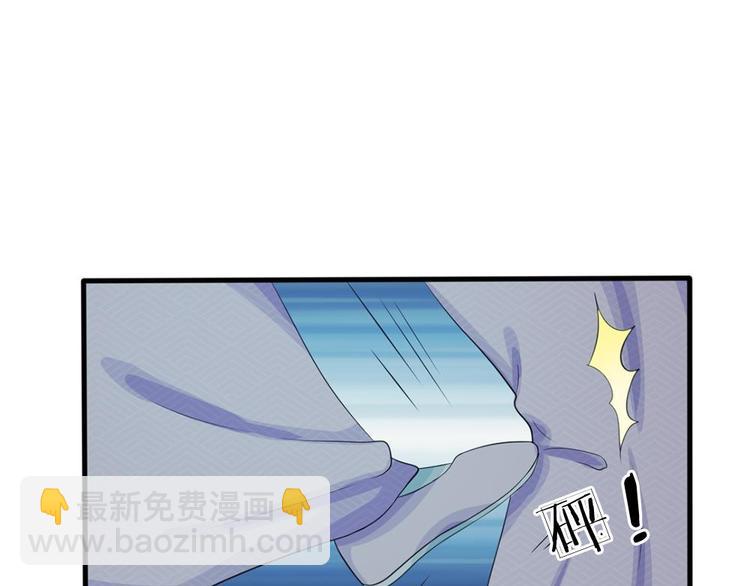 第20话 我就是那个区区才人(1/2)-第20话