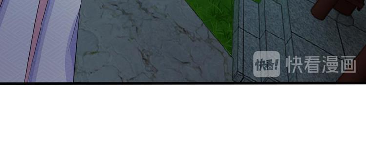 第20话 我就是那个区区才人(1/2)-第20话