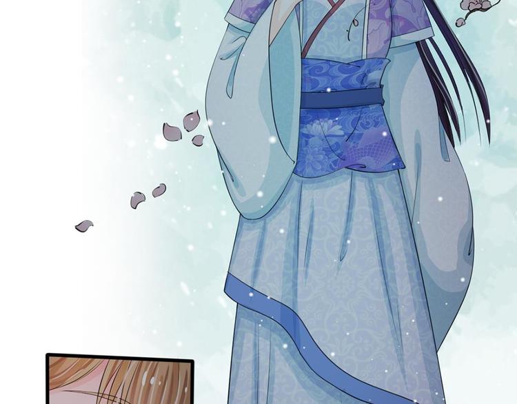 第20话 我就是那个区区才人(1/2)-第20话