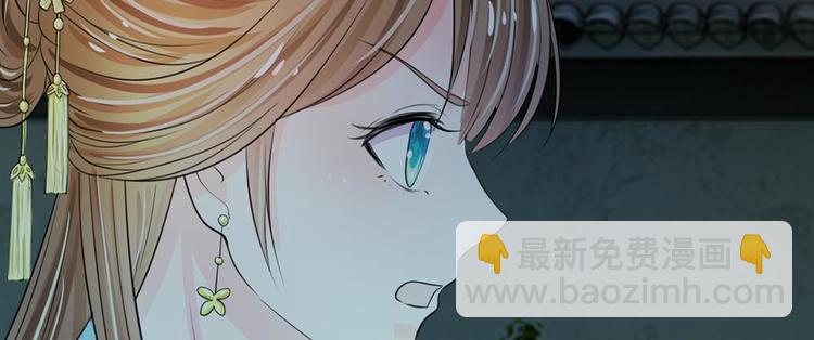 第20话 我就是那个区区才人(1/2)-第20话