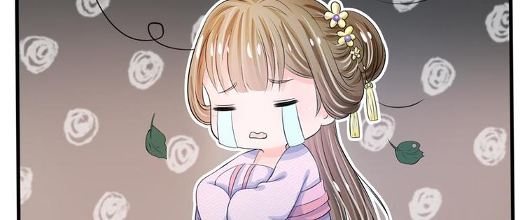 第20话 我就是那个区区才人(1/2)-第20话