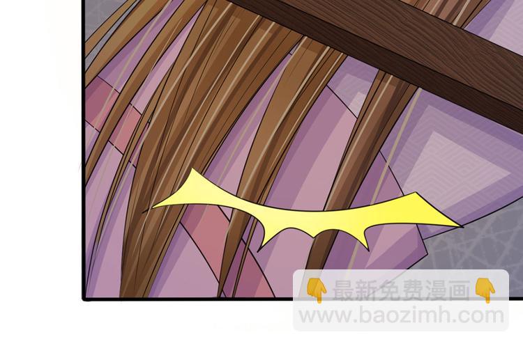 第22话 这回长记性了吗？(1/2)-第22话