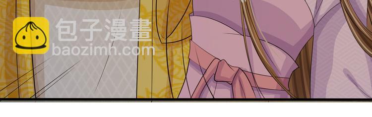 第22话 这回长记性了吗？(1/2)-第22话