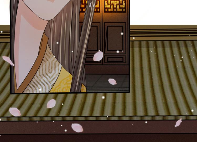 第22话 这回长记性了吗？(1/2)-第22话