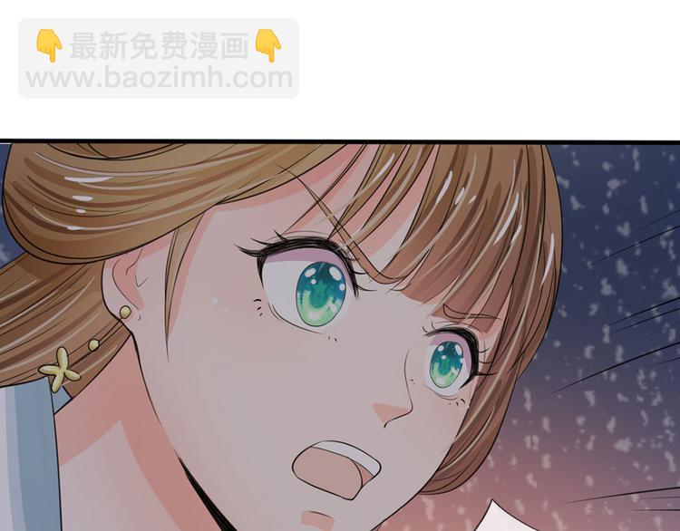 第22话 这回长记性了吗？(1/2)-第22话