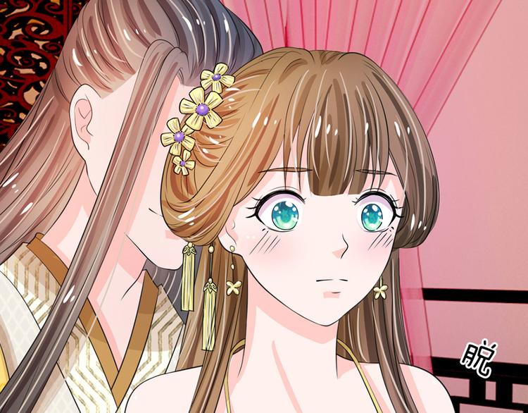 第22话 这回长记性了吗？(1/2)-第22话