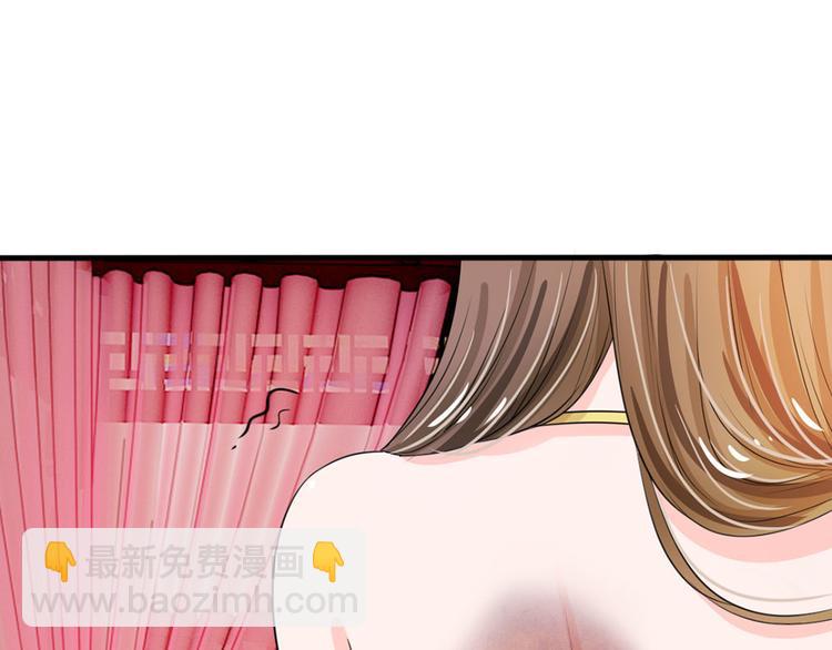 第22话 这回长记性了吗？(1/2)-第22话