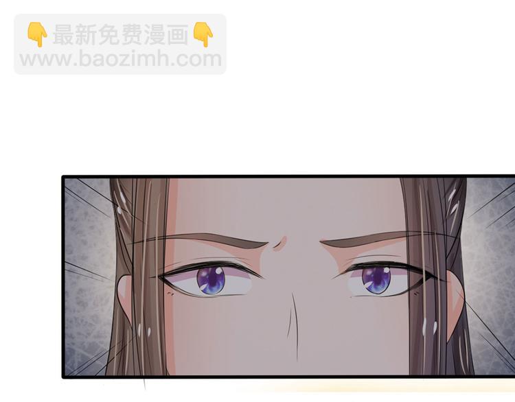 第22话 这回长记性了吗？(1/2)-第22话