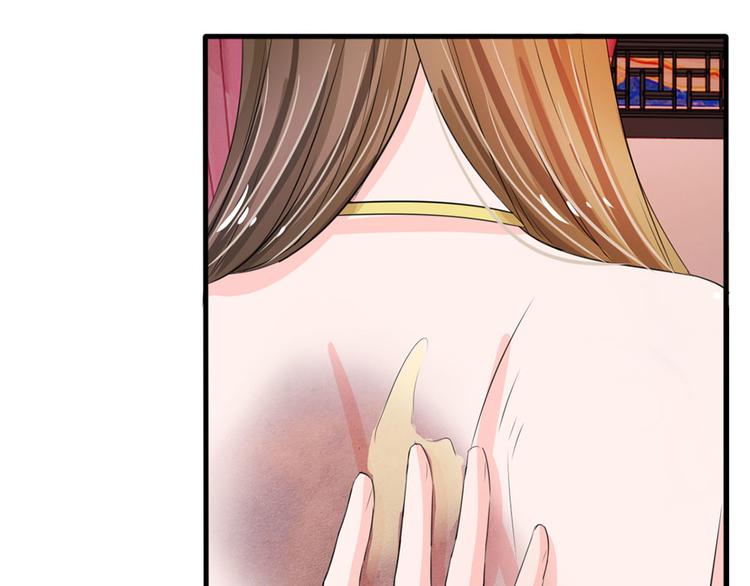 第22话 这回长记性了吗？(1/2)-第22话