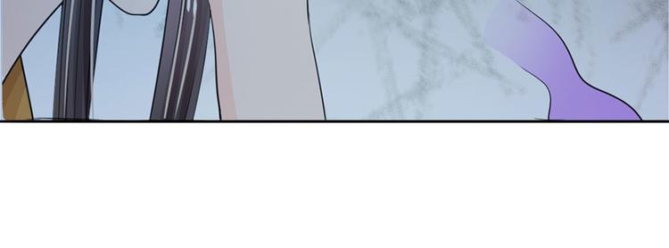 第24话 嗯？你说啥？-第24话