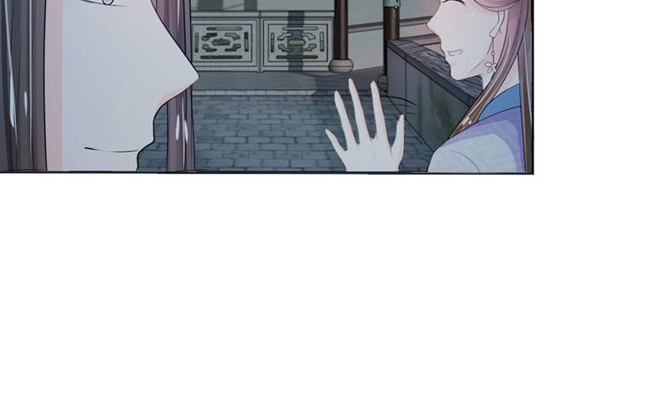 第24话 嗯？你说啥？-第24话