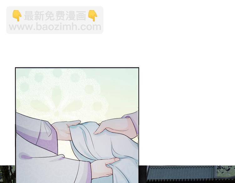 第24话 嗯？你说啥？-第24话