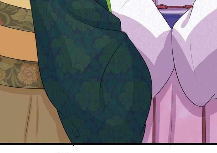 第26话 我给你药-第26话