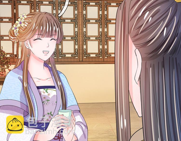 第28话 用嘴喂(1/2)-第28话