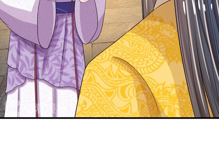 第28话 用嘴喂(1/2)-第28话