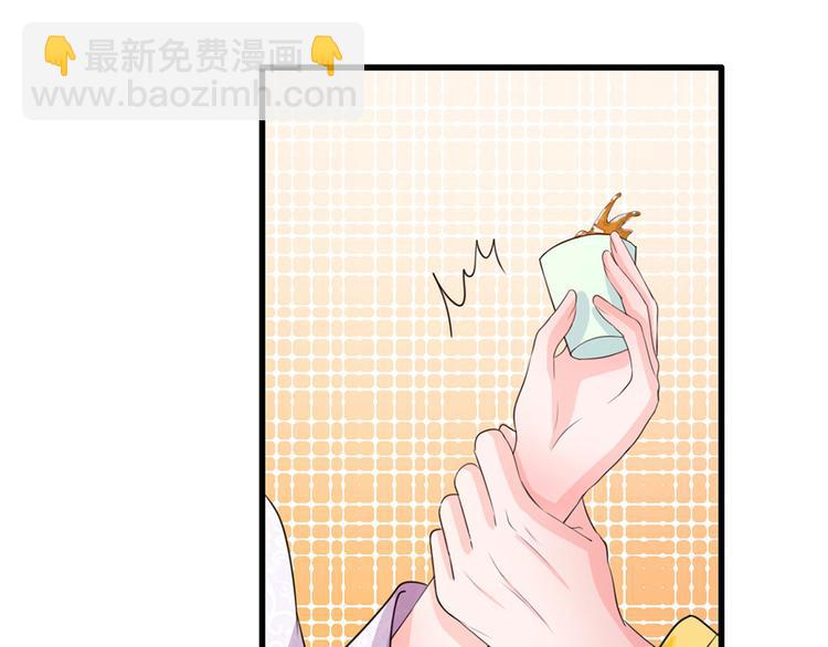 第28话 用嘴喂(1/2)-第28话